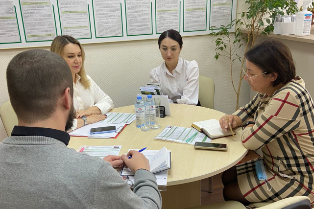 практическое занятие практическое занятие