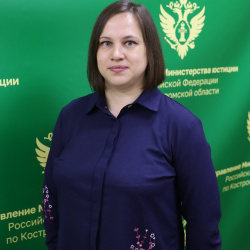 Шадрина Ирина Александровна