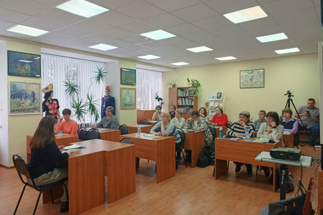 Семинар.jpg Семинар.jpg
