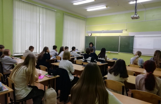 Мероприятие, посвященное Всероссийскому дню правовой помощи детям