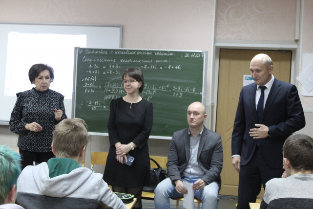 Мероприятие, посвященное Всероссийскому дню правовой помощи детям