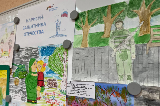выставка детских рисунков