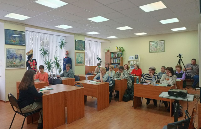 Семинар.jpg Семинар.jpg