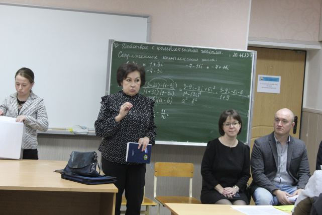 Мероприятие, посвященное Всероссийскому дню правовой помощи детям