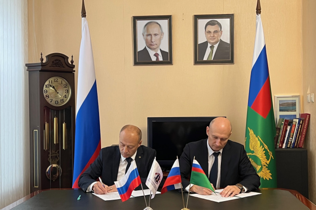 Соглашение о сотрудничестве Соглашение о сотрудничестве