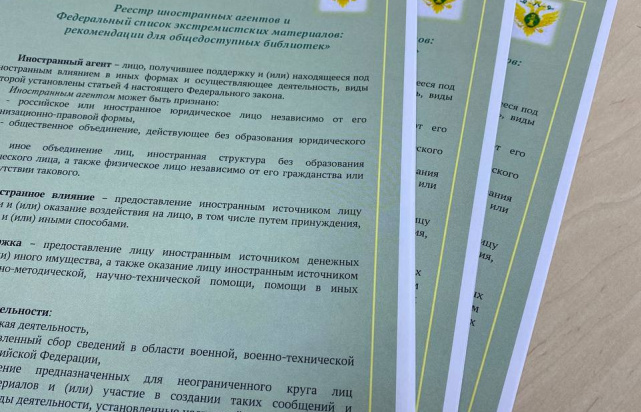 Семинар 2.jpg Семинар 2.jpg
