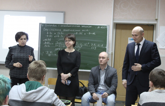 Мероприятие, посвященное Всероссийскому дню правовой помощи детям