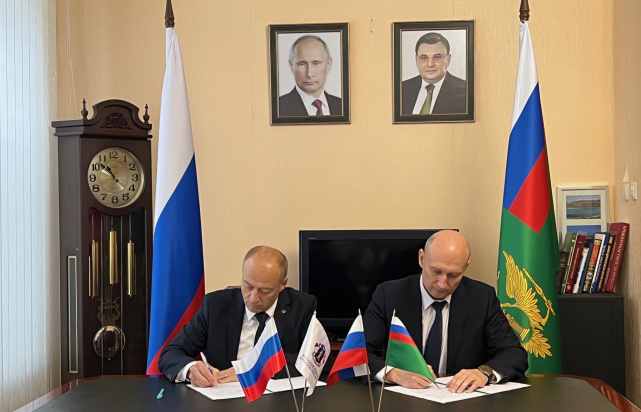 Соглашение о сотрудничестве Соглашение о сотрудничестве