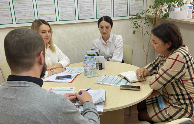 практическое занятие практическое занятие