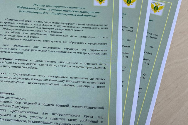 Семинар 2.jpg Семинар 2.jpg