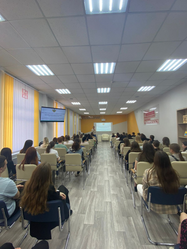 встреча со студентами встреча со студентами