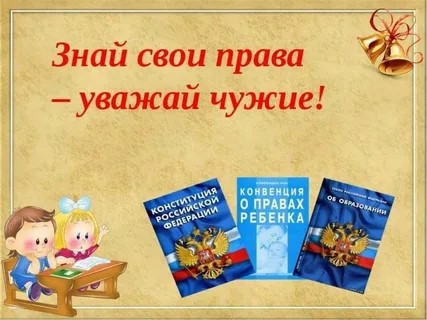 картинка на сайт.jpg картинка на сайт.jpg